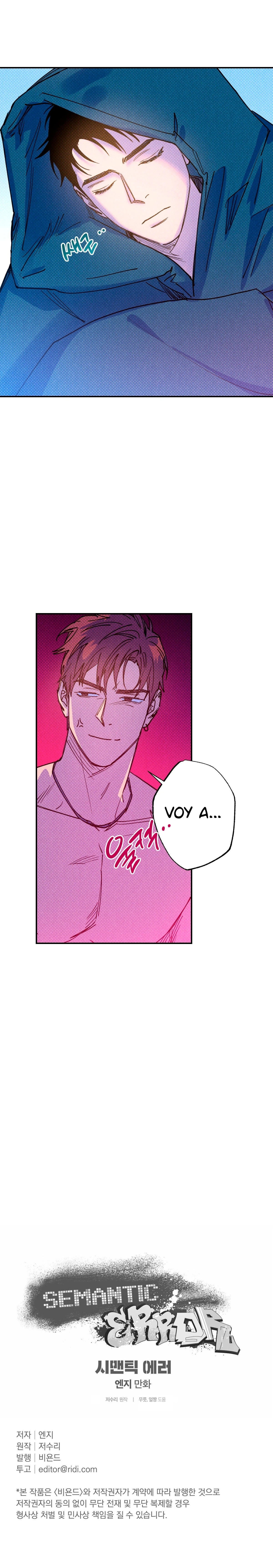 Error Semantico Capitulo 45 página 17