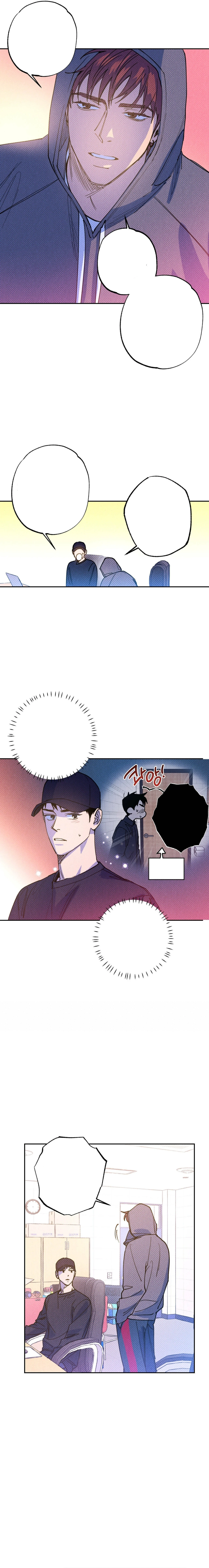 Error Semantico Capitulo 48 página 15