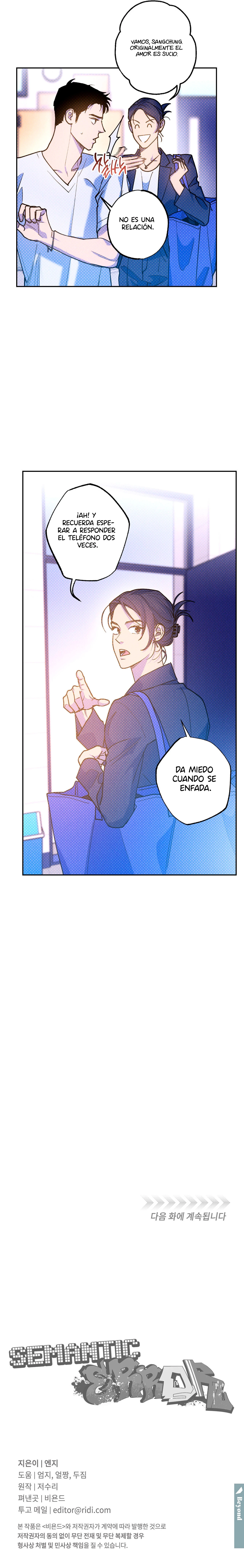 Error Semantico Capitulo 77 página 16