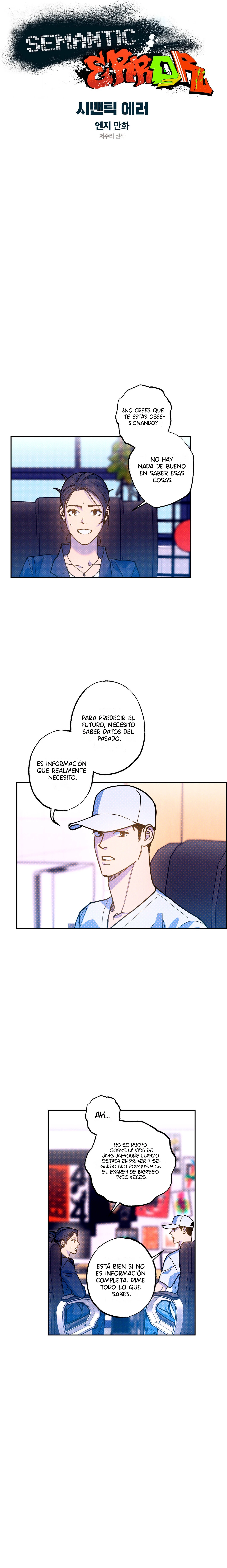 Error Semantico Capitulo 77 página 2