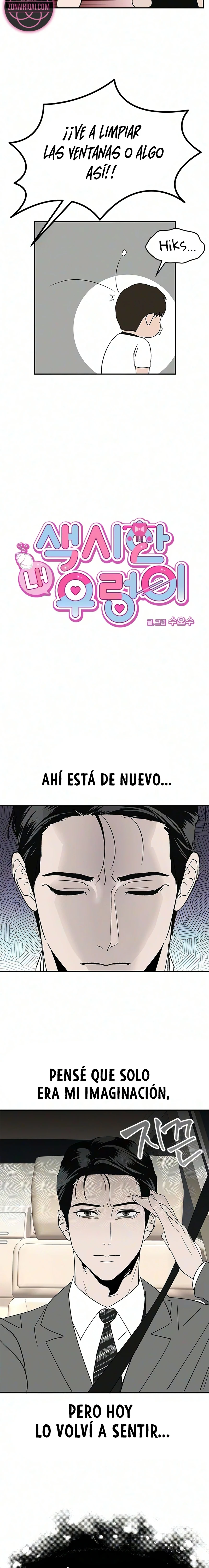 Mi Sexy Caracolito Capitulo 12 página 7