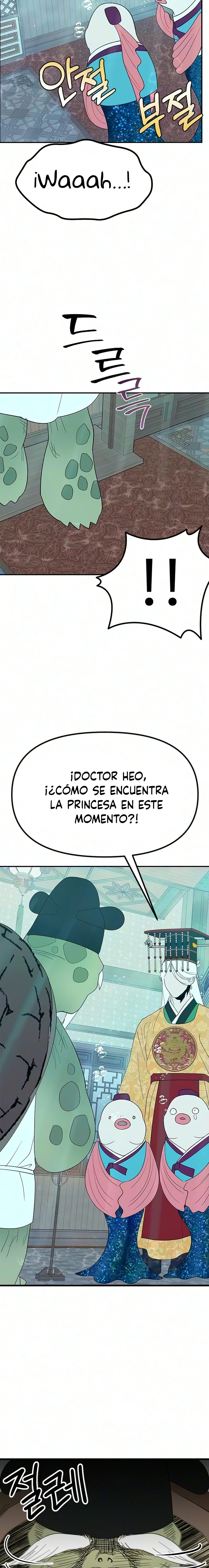 Mi Sexy Caracolito Capitulo 15 página 2
