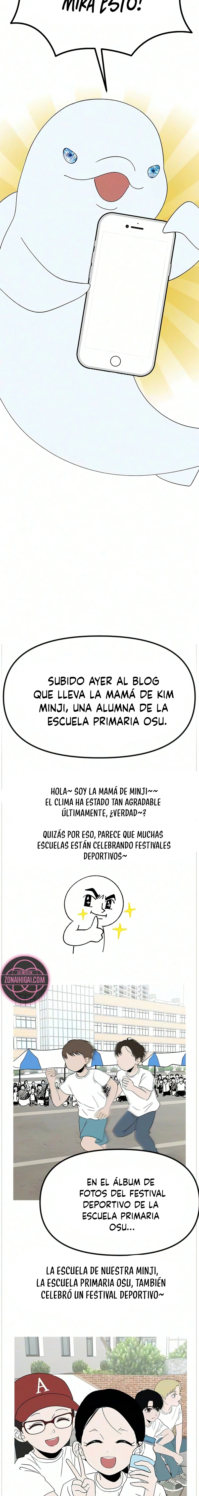 Mi Sexy Caracolito Capitulo 15 página 6