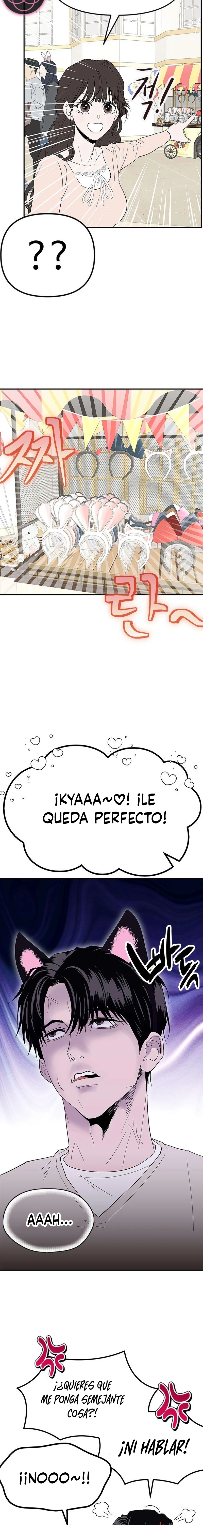 Mi Sexy Caracolito Capitulo 18 página 10