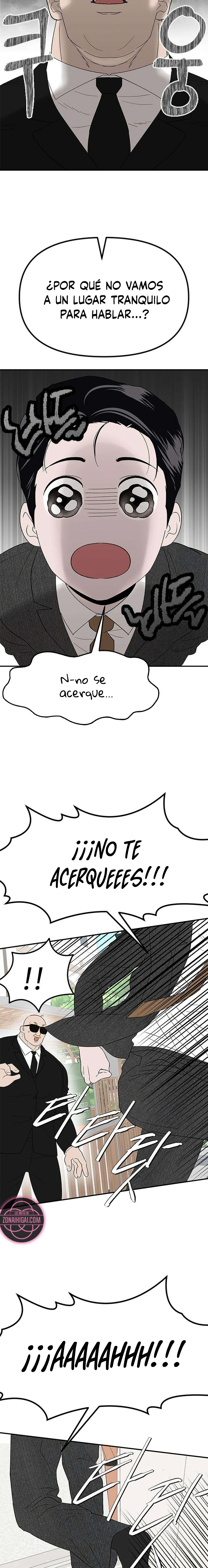 Mi Sexy Caracolito Capitulo 18 página 4