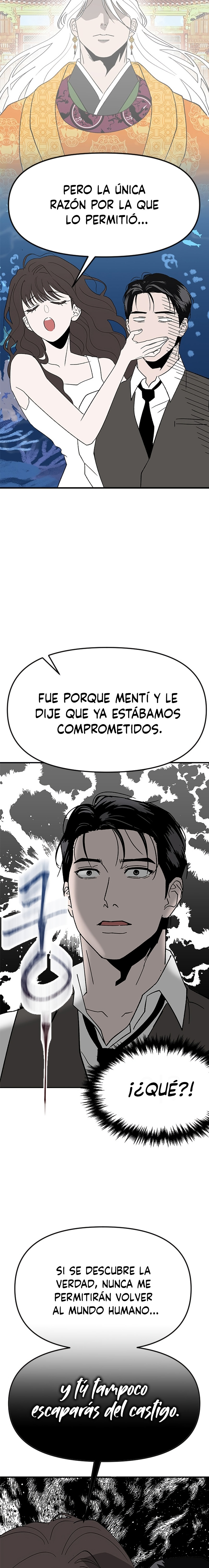 Mi Sexy Caracolito Capitulo 2 página 16