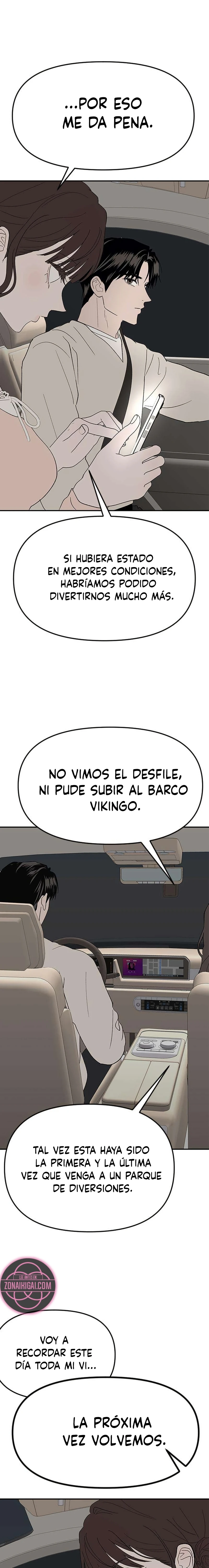 Mi Sexy Caracolito Capitulo 20 página 15