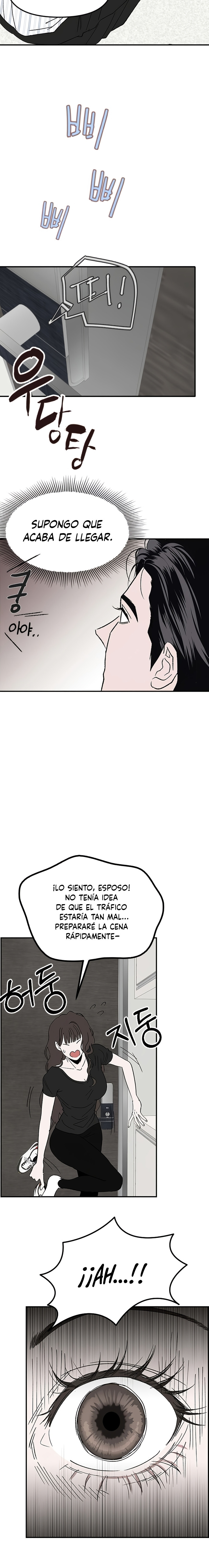 Mi Sexy Caracolito Capitulo 3 página 24