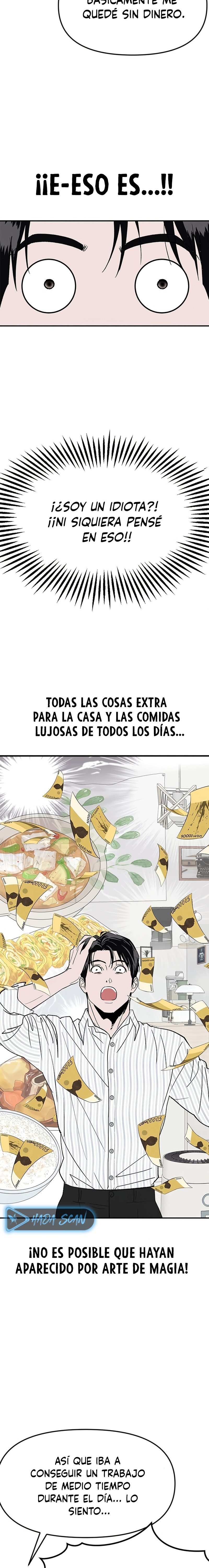 Mi Sexy Caracolito Capitulo 4 página 13