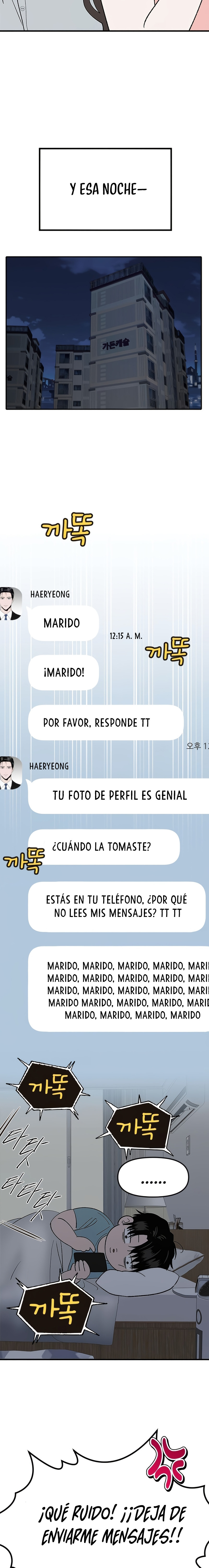 Mi Sexy Caracolito Capitulo 5 página 18