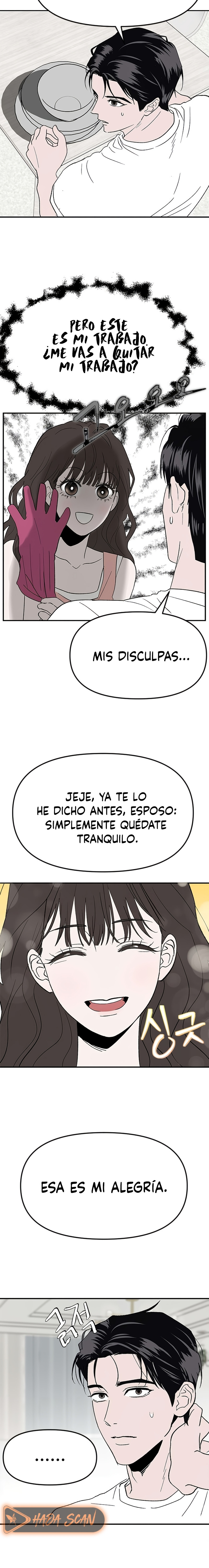 Mi Sexy Caracolito Capitulo 6 página 17