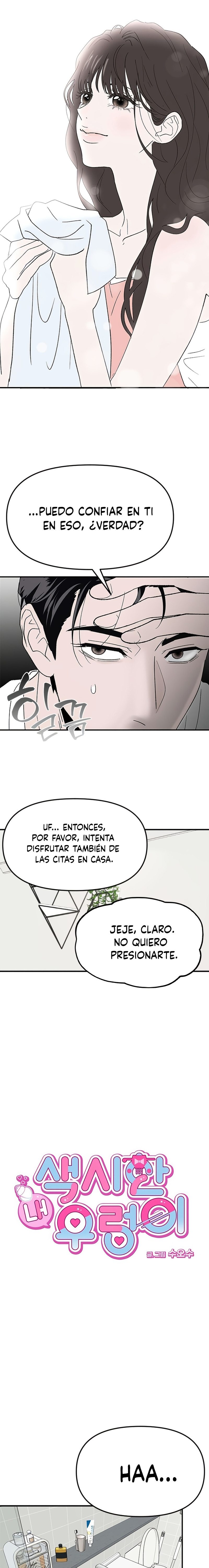 Mi Sexy Caracolito Capitulo 7 página 5