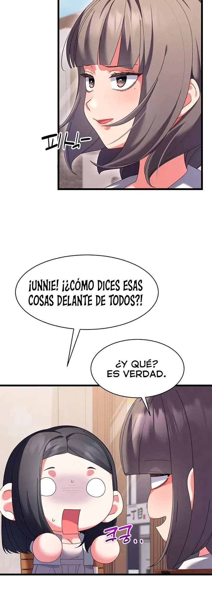 Masajista en la Nueva Ciudad Capitulo 8 página 10