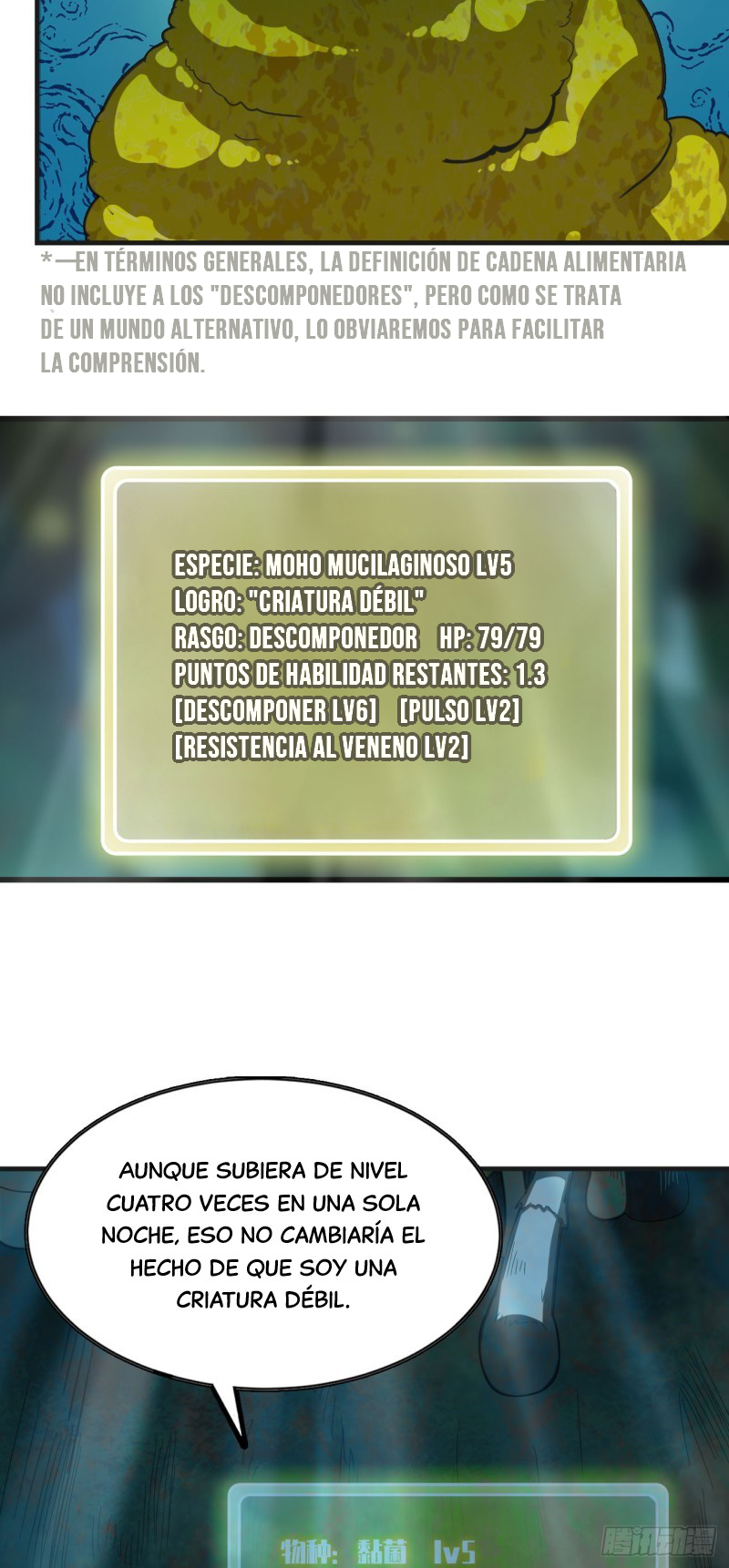 Yo, solo, como un hongo mucilaginoso Capitulo 2 página 35