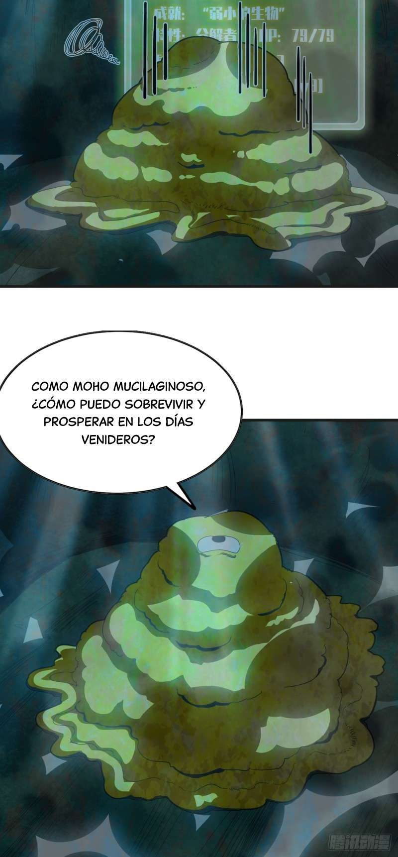 Yo, solo, como un hongo mucilaginoso Capitulo 2 página 36