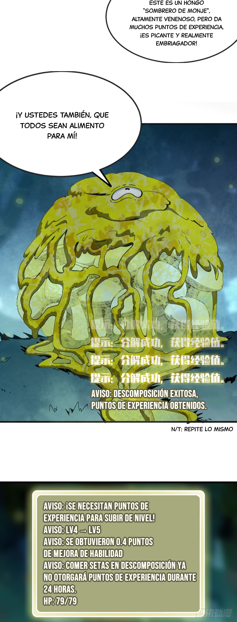 Yo, solo, como un hongo mucilaginoso Capitulo 2 página 4