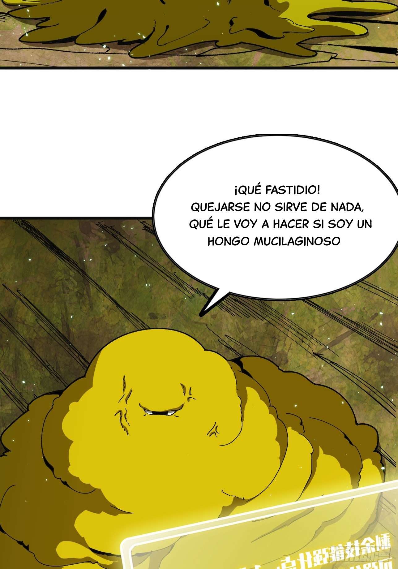 Yo, solo, como un hongo mucilaginoso Capitulo 4 página 18