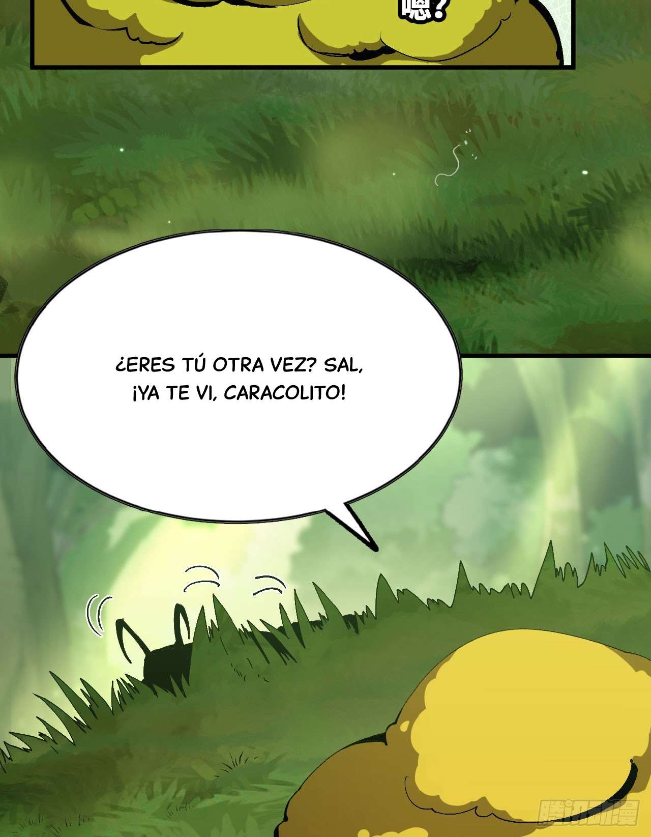 Yo, solo, como un hongo mucilaginoso Capitulo 4 página 51