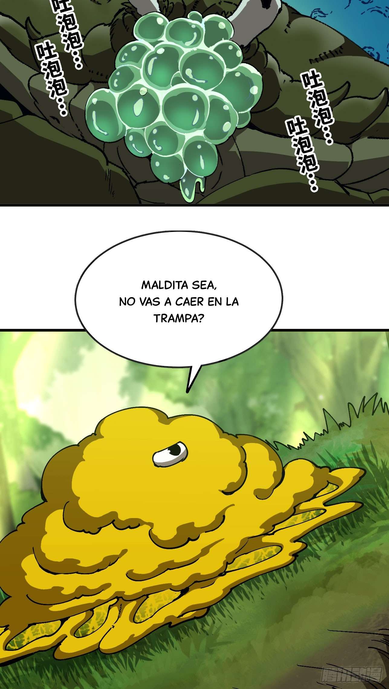 Yo, solo, como un hongo mucilaginoso Capitulo 5 página 16