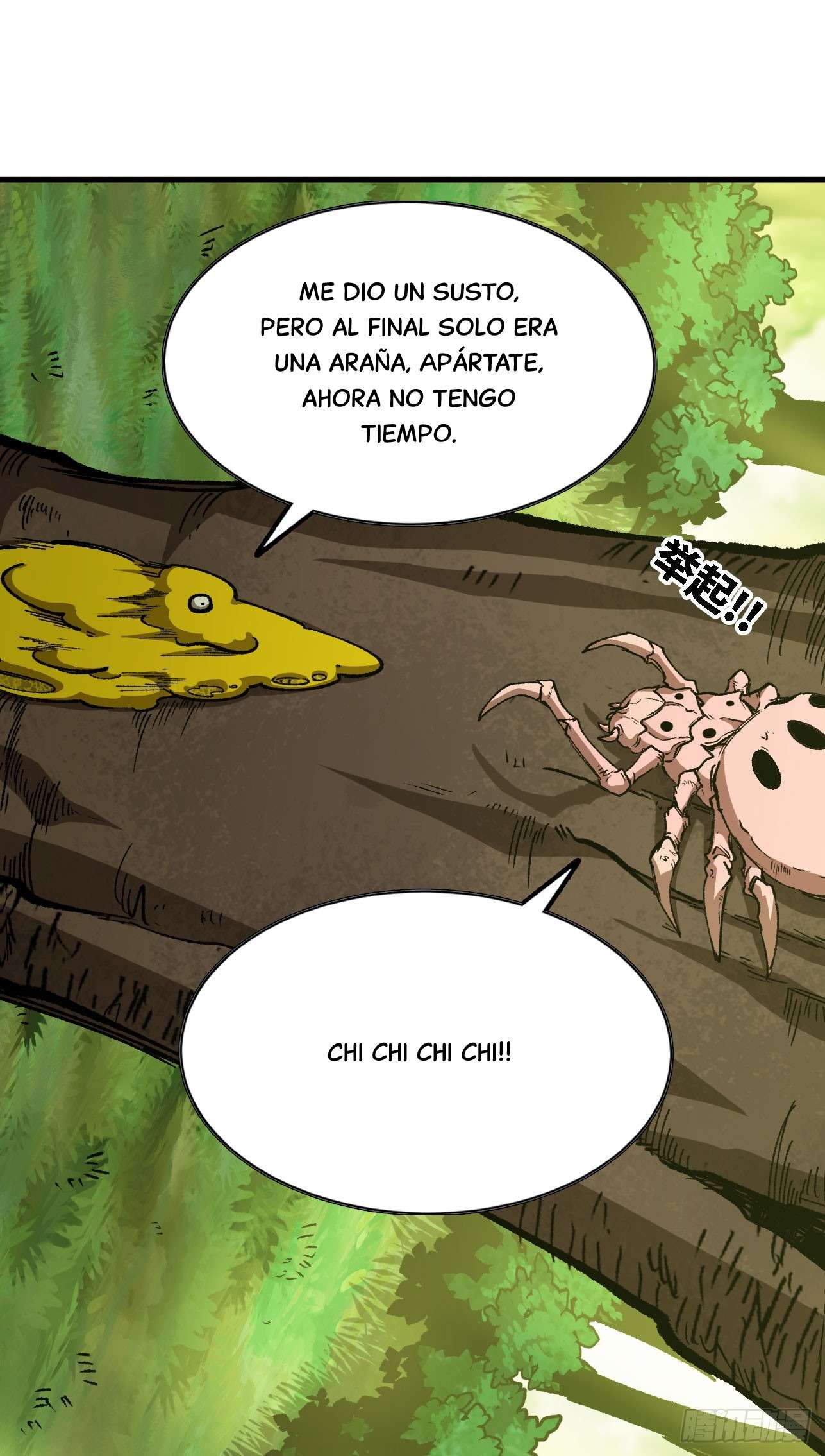 Yo, solo, como un hongo mucilaginoso Capitulo 5 página 34