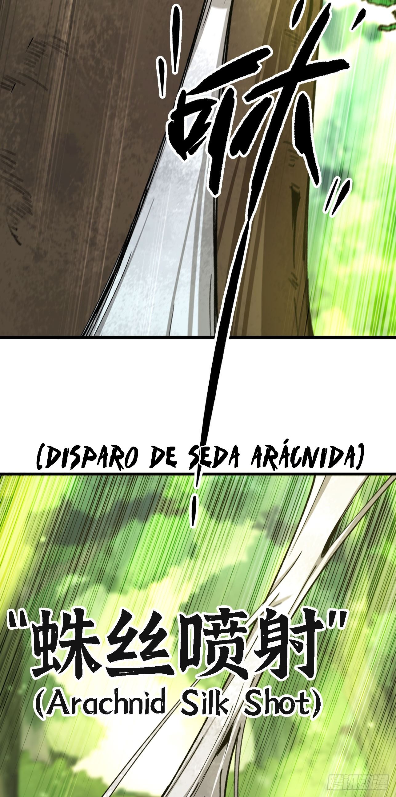 Yo, solo, como un hongo mucilaginoso Capitulo 5 página 49