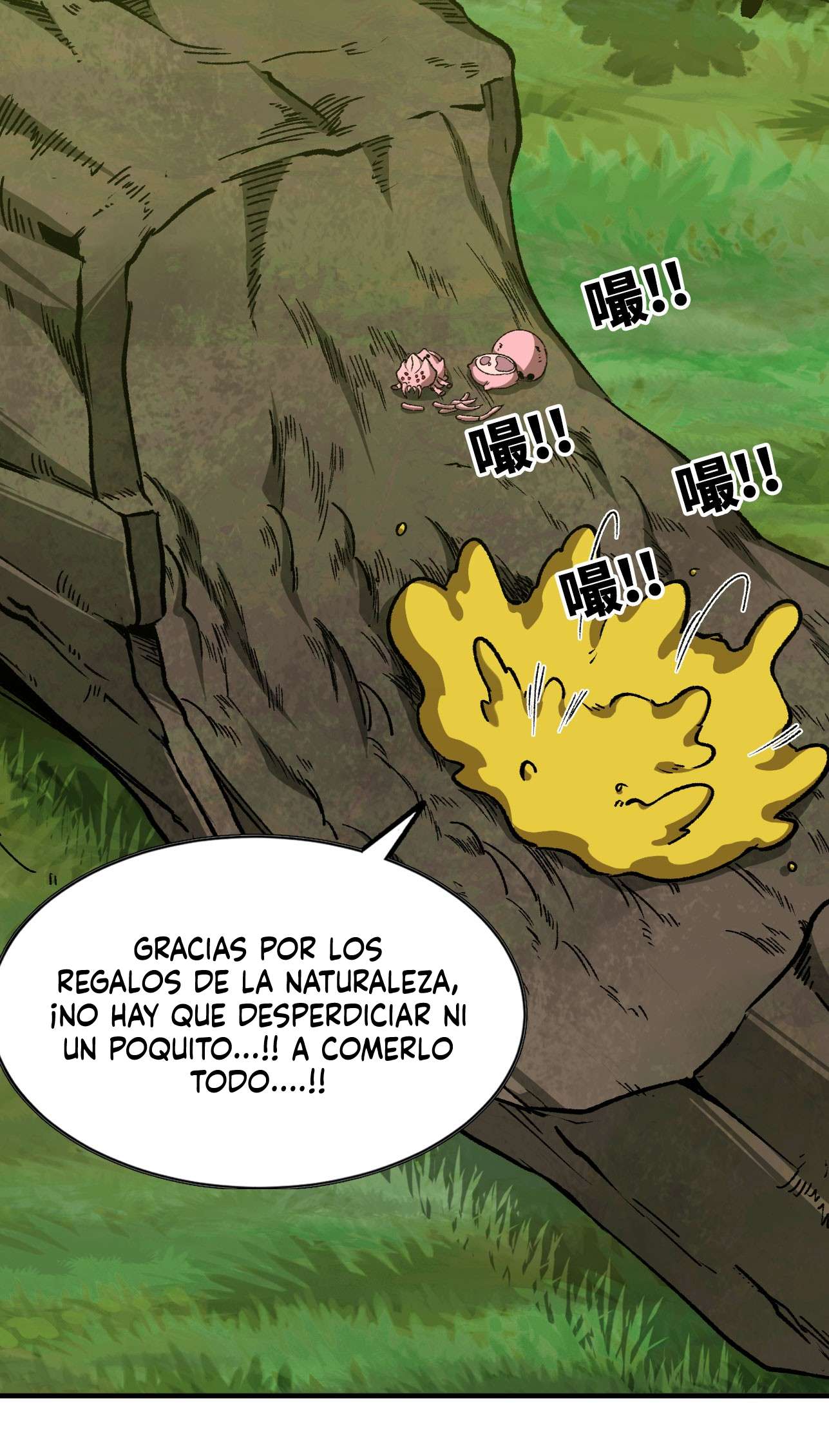 Yo, solo, como un hongo mucilaginoso Capitulo 6 página 39