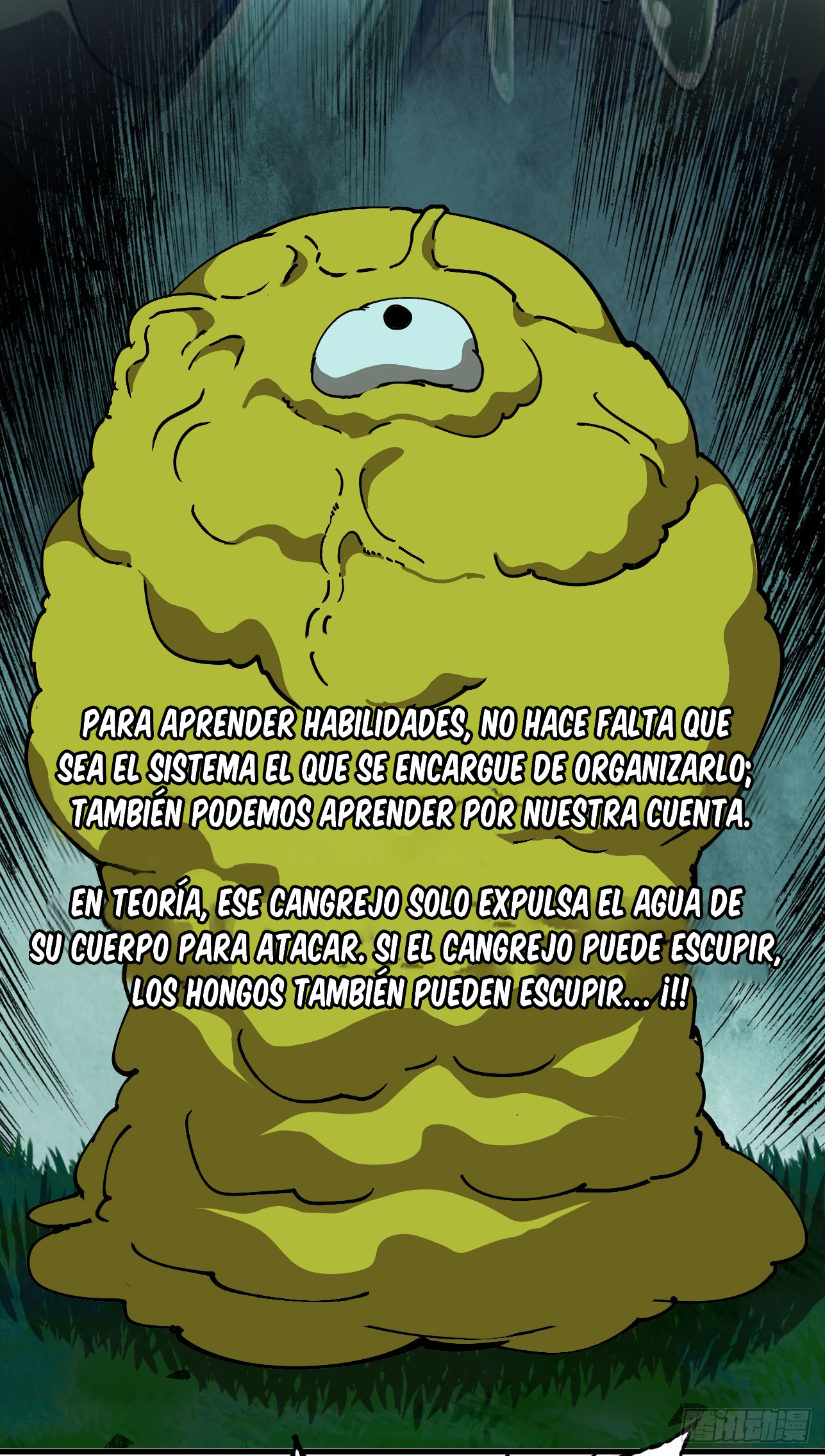 Yo, solo, como un hongo mucilaginoso Capitulo 6 página 48