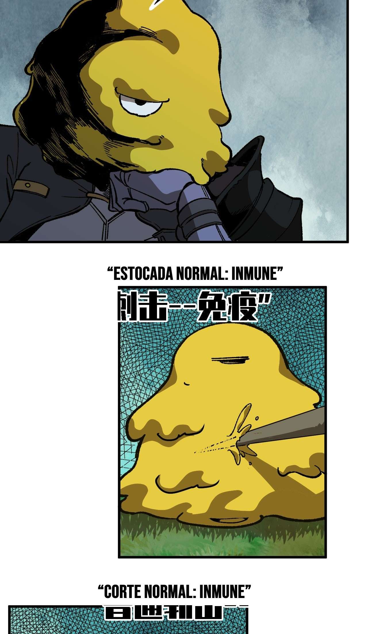 Yo, solo, como un hongo mucilaginoso Capitulo 7 página 17