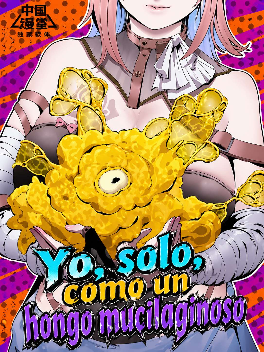 Yo, solo, como un hongo mucilaginoso Capitulo 8 página 2