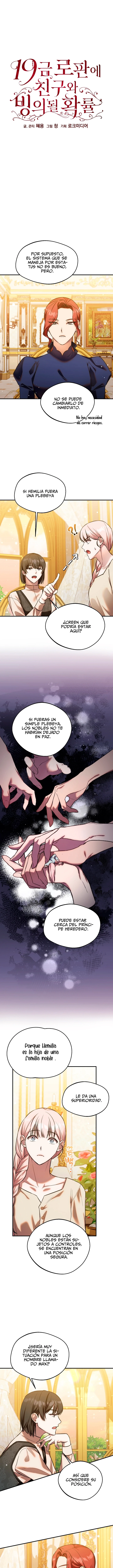 Nos Quedamos Atrapadas Dentro De Una Novela De Fantasía Para Adultos Capitulo 36 página 5