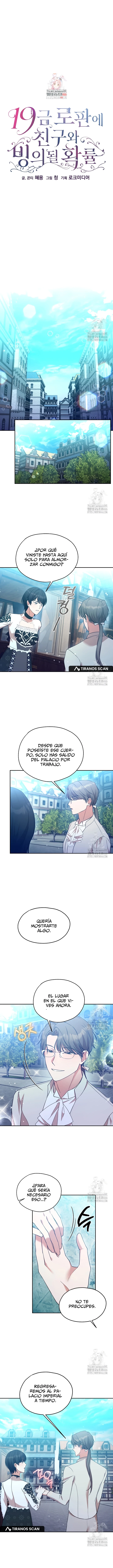 Nos Quedamos Atrapadas Dentro De Una Novela De Fantasía Para Adultos Capitulo 51 página 5
