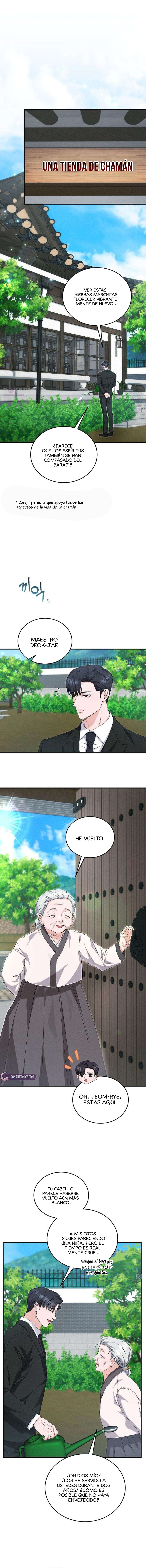 Me volveré a casar con el exmarido al que maté. Capitulo 2 página 13