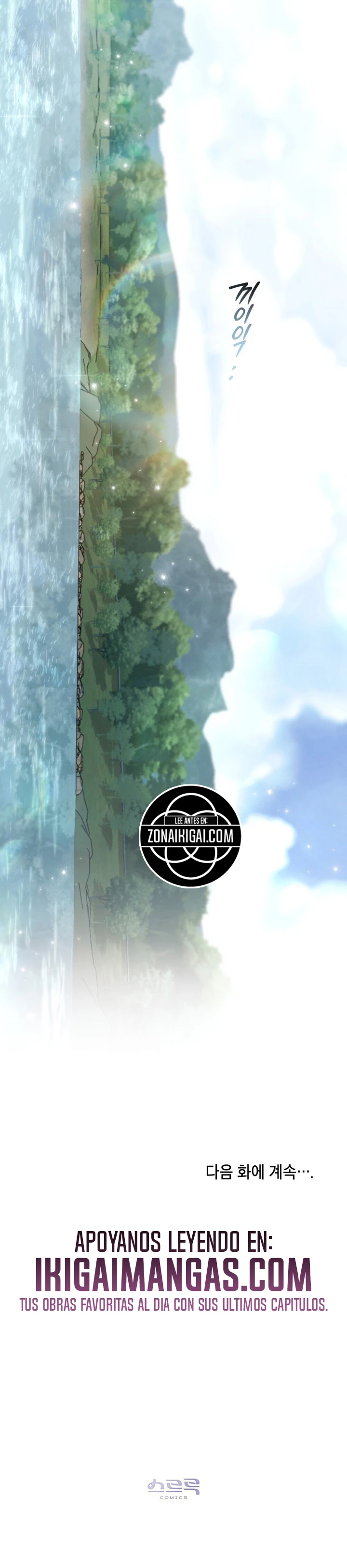 Desarraigo Capitulo 29 página 18