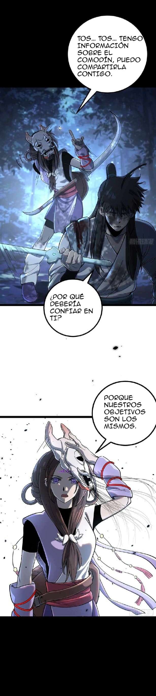 Un Vistazo al Jianghu Capitulo 4 página 13