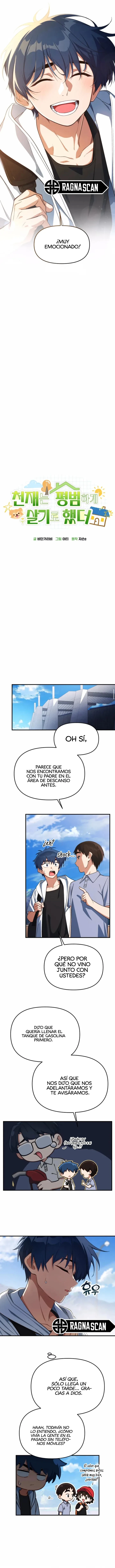 El genio eligió vivir una vida ordinaria Capitulo 22 página 3