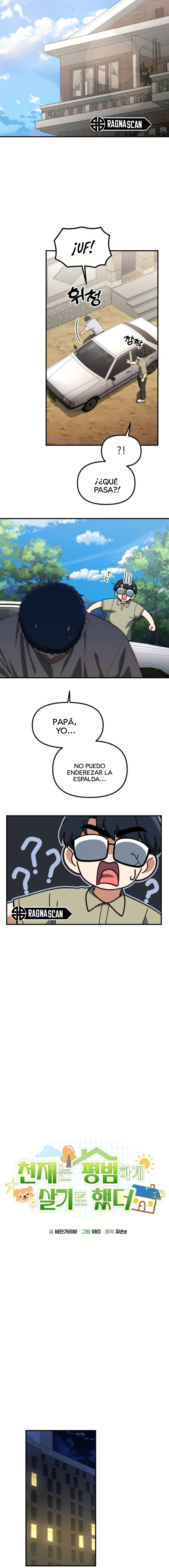 El genio eligió vivir una vida ordinaria Capitulo 39 página 7