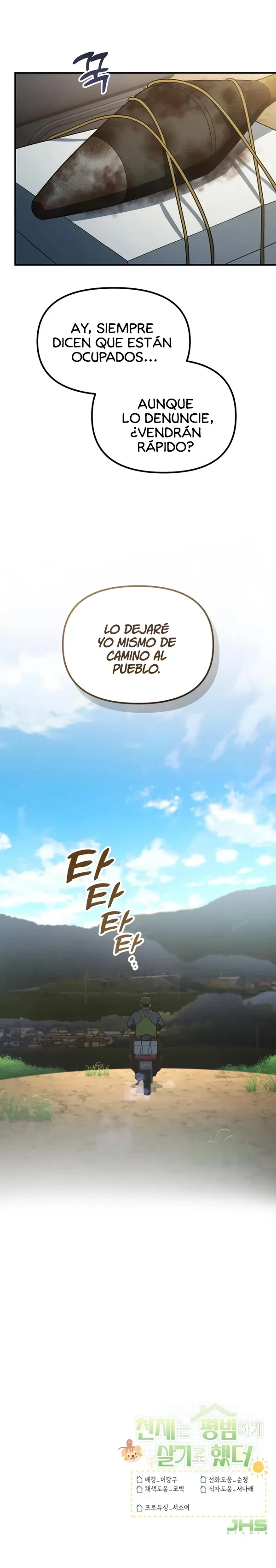 El genio eligió vivir una vida ordinaria Capitulo 55 página 17