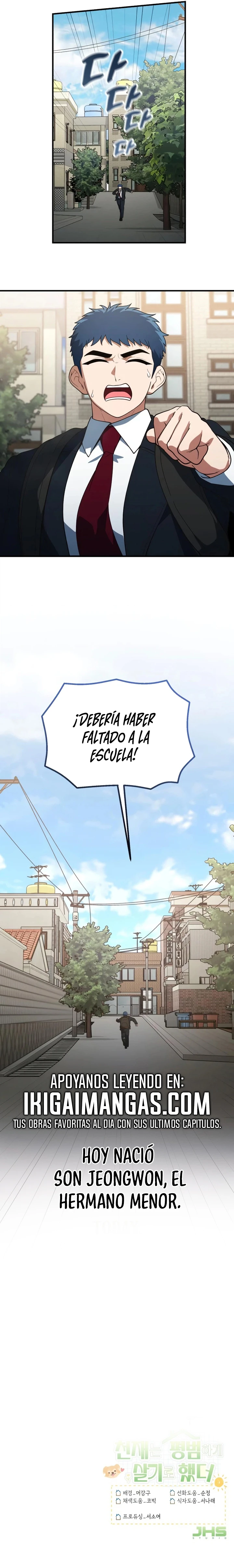El genio eligió vivir una vida ordinaria Capitulo 70 página 14