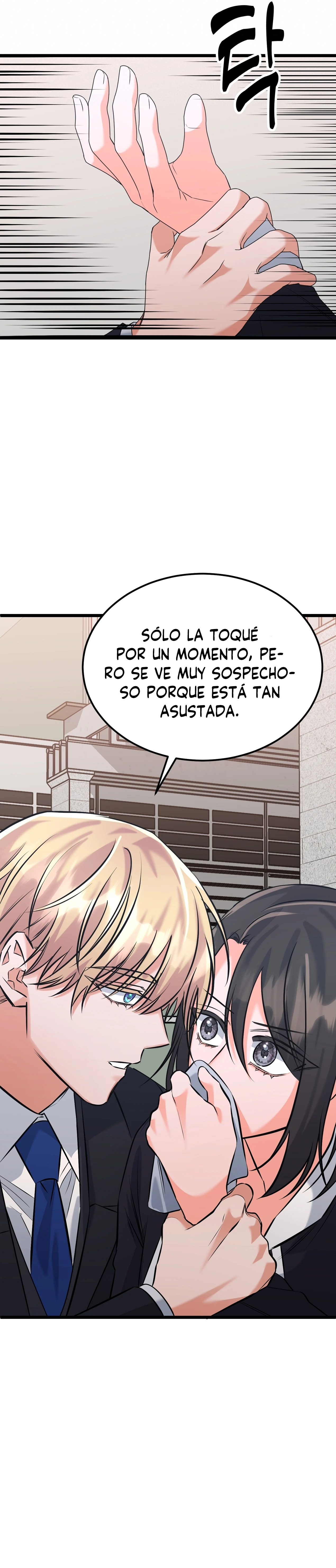 Tormenta Oscura Capitulo 16 página 11