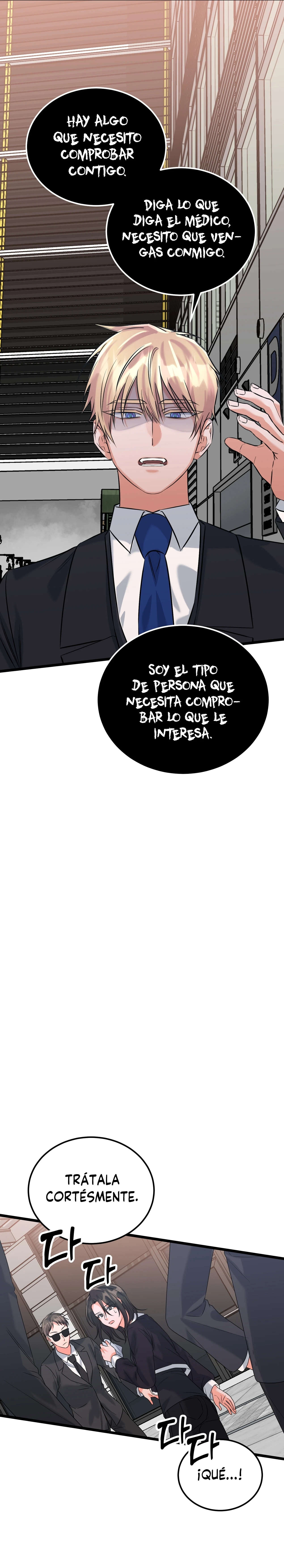 Tormenta Oscura Capitulo 16 página 17