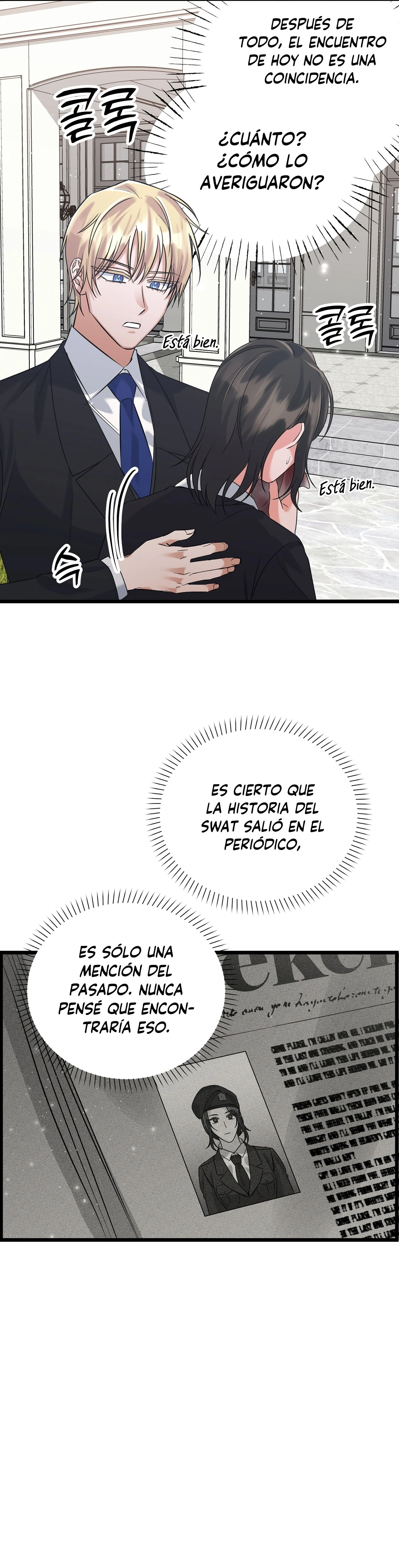 Tormenta Oscura Capitulo 17 página 16