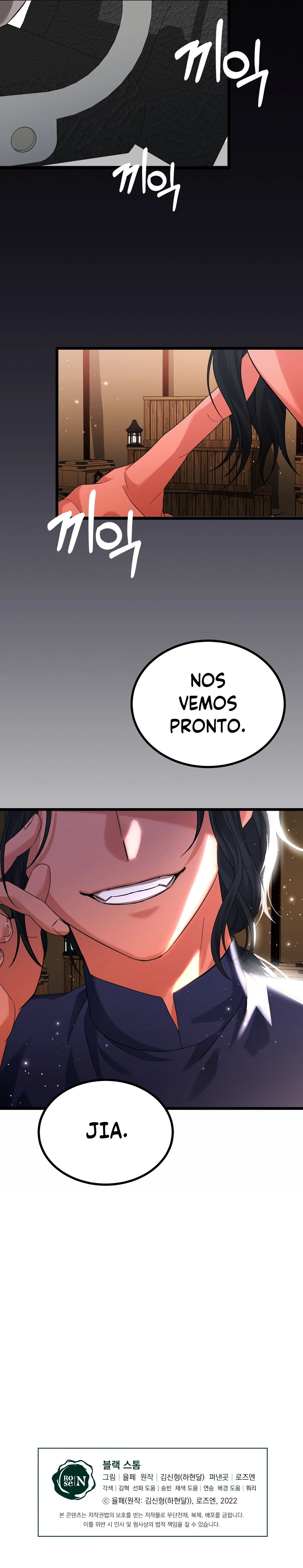 Tormenta Oscura Capitulo 18 página 35