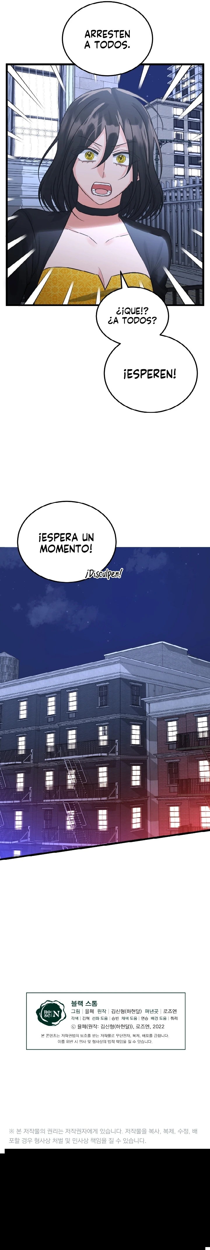 Tormenta Oscura Capitulo 21 página 19