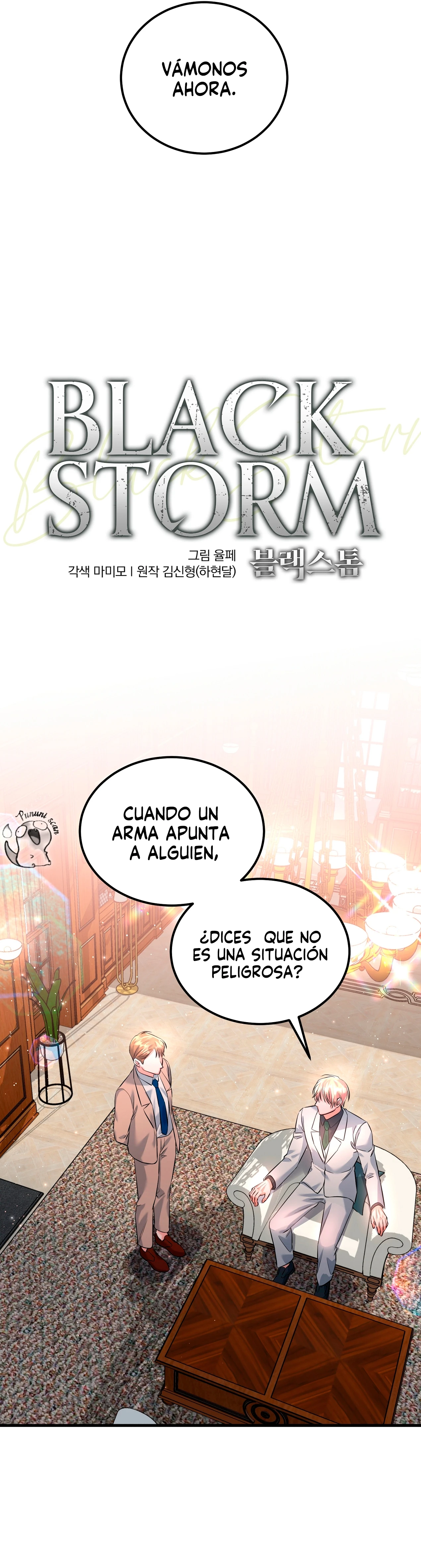 Tormenta Oscura Capitulo 23 página 6