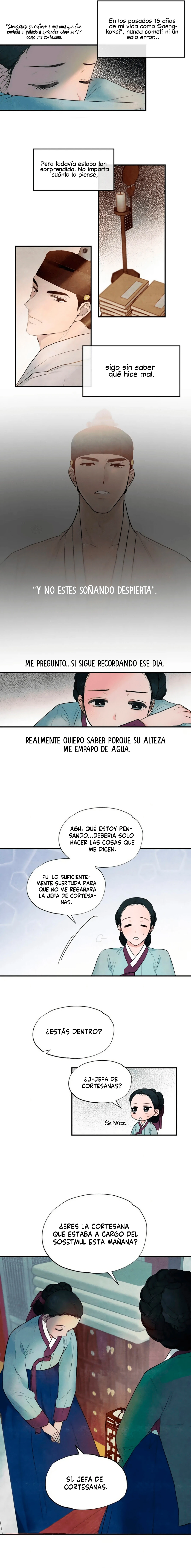 Gwang-an Capitulo 1 página 17