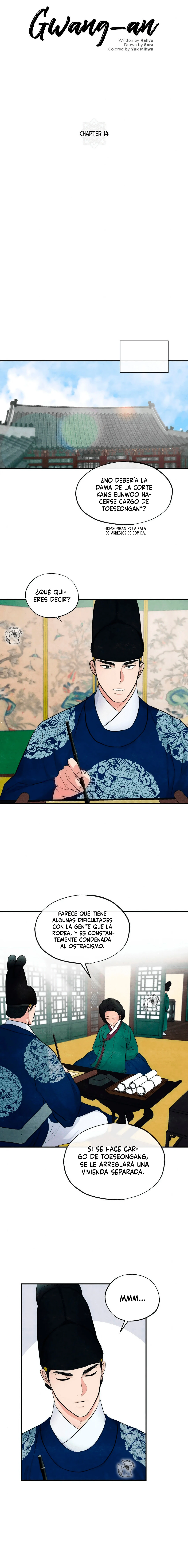 Gwang-an Capitulo 14 página 6