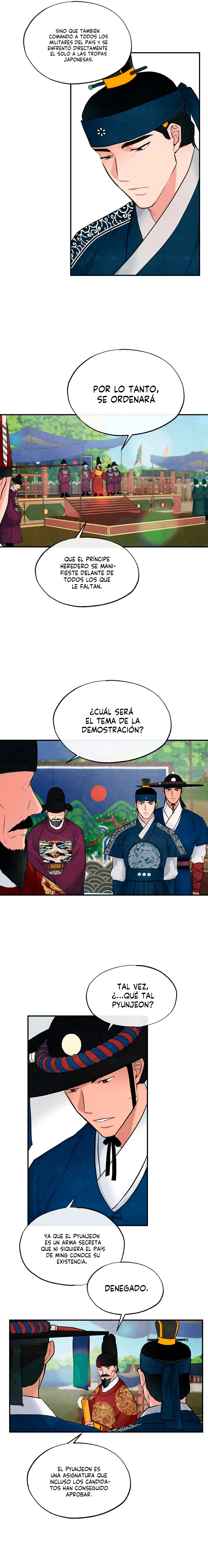 Gwang-an Capitulo 15 página 13