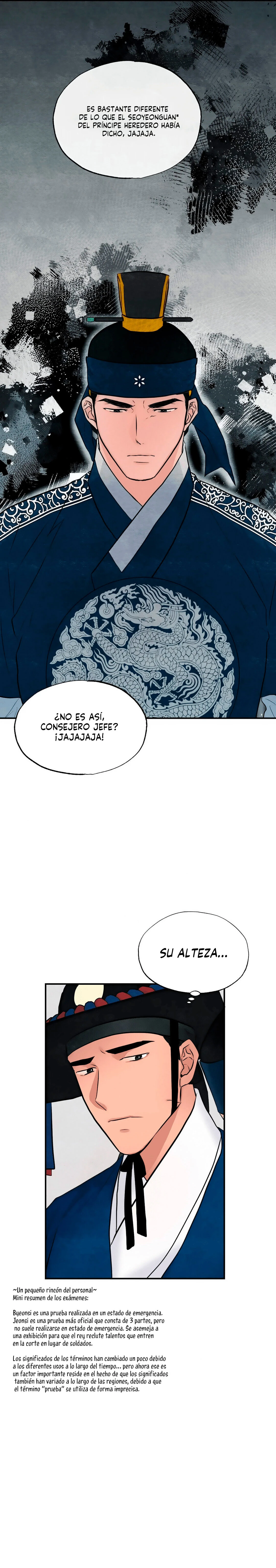 Gwang-an Capitulo 15 página 16