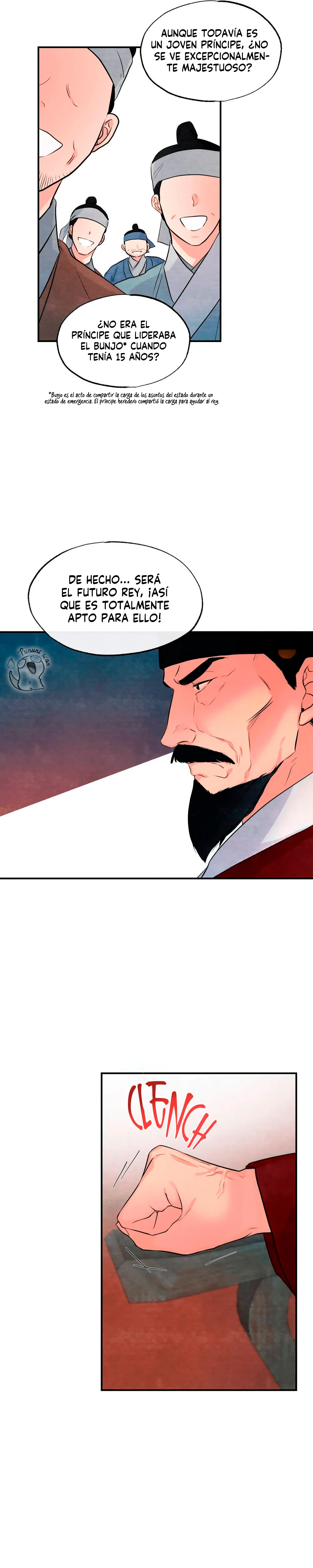 Gwang-an Capitulo 16 página 17