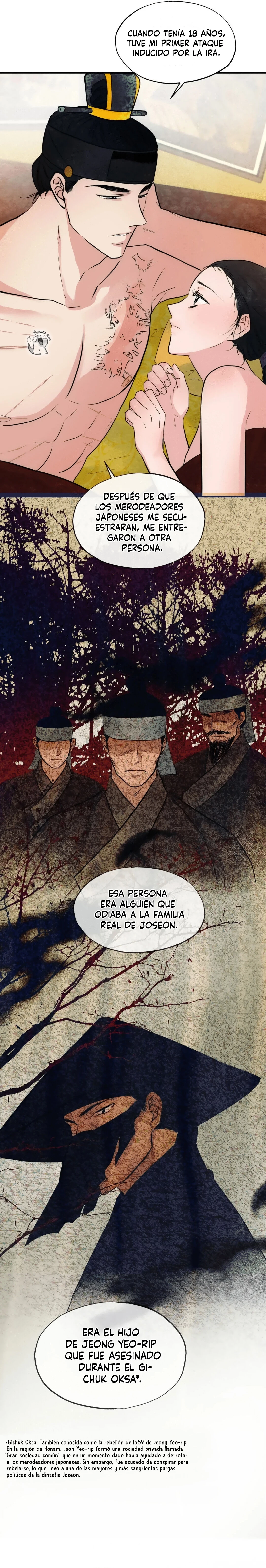 Gwang-an Capitulo 32 página 15
